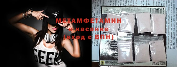 СК Краснослободск