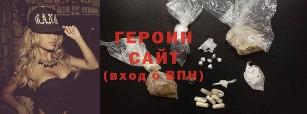 СК Краснослободск