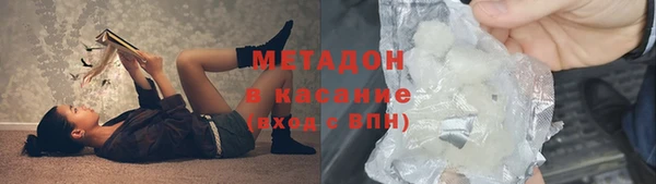 СК Краснослободск