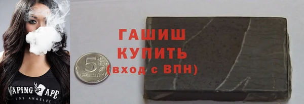 СК Краснослободск