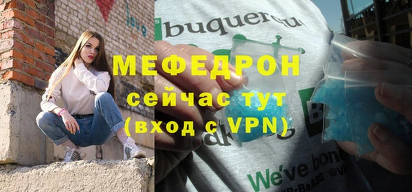 СК Краснослободск