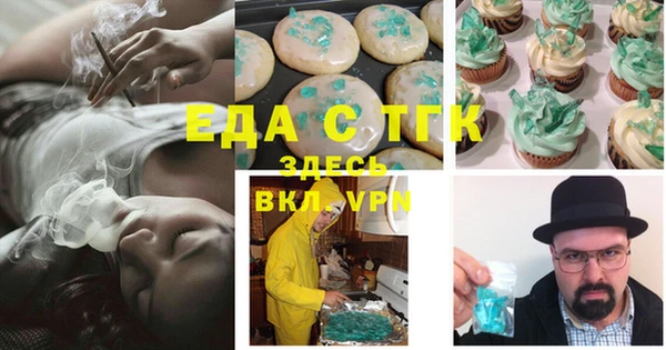 СК Краснослободск