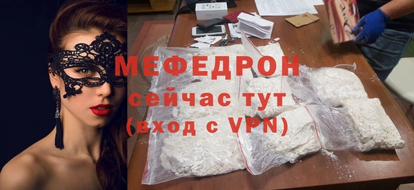 гашик Краснотурьинск