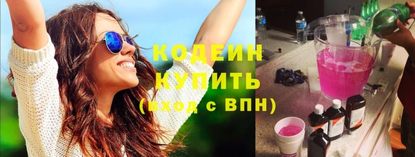 СК Краснослободск
