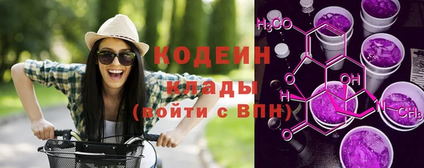 гашик Краснотурьинск