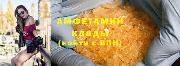 гашик Краснотурьинск