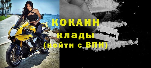 гашик Краснотурьинск