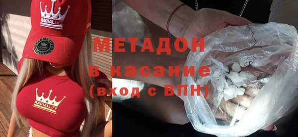 гашик Краснотурьинск