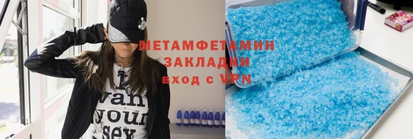 СК Краснослободск