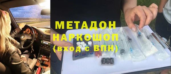 СК Краснослободск