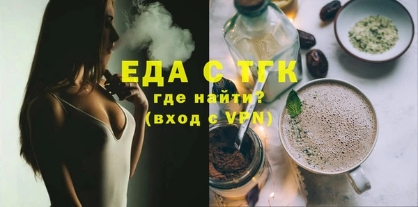 гашик Краснотурьинск