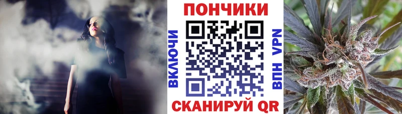 Купить  Будённовск  Марихуана Ganja 